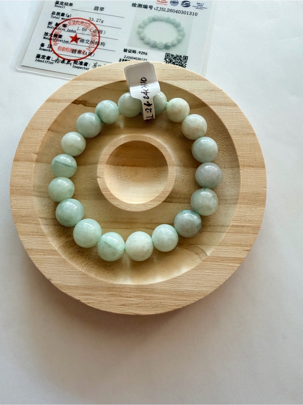 Certified Super Icy Light Green Jade Beaded Bracelet